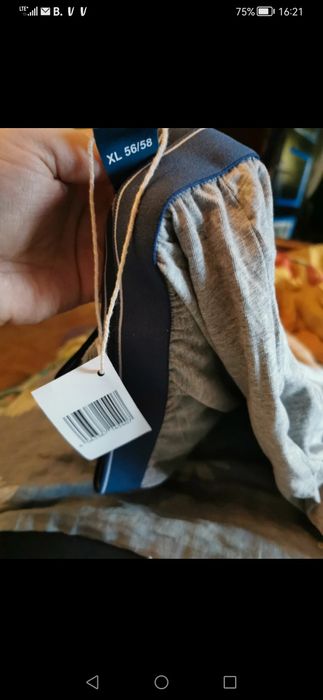 Szare bokserki męskie, dłuższe