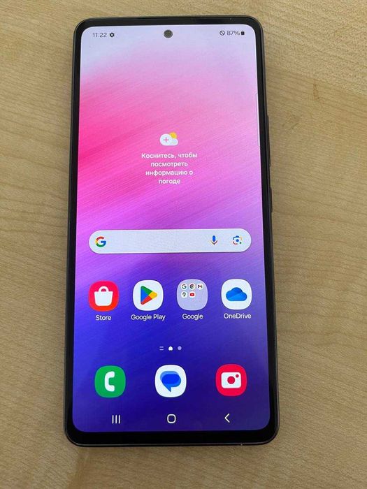 Samsung Galaxy A53 5G 256GB