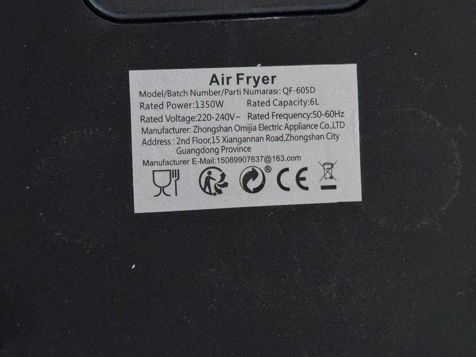 Нова Мультипіч Air Fryer QF-605D