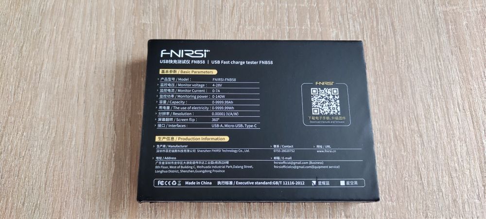 USB тестер Fnirsi FNB58 з Bluetooth