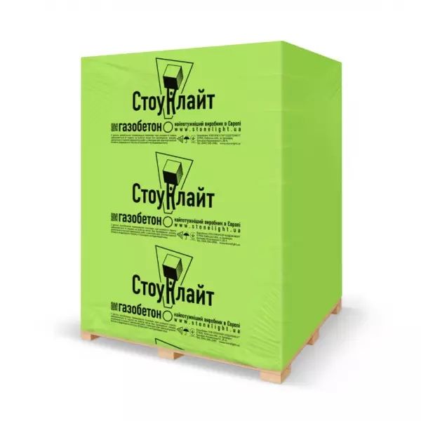 Газоблок Газобетон Піноблок  |Доставка