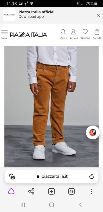 Гарні вельветові штани