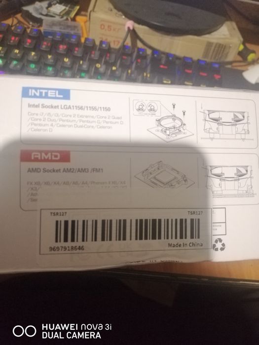 продам кулер для пк