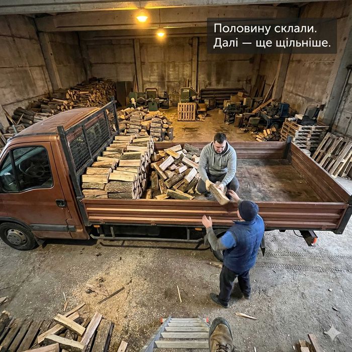 Дрова по породах в Одесі — знають одиниці