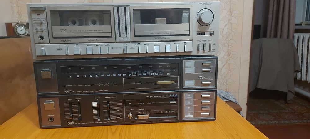 Продам музыкальный центр sanyo