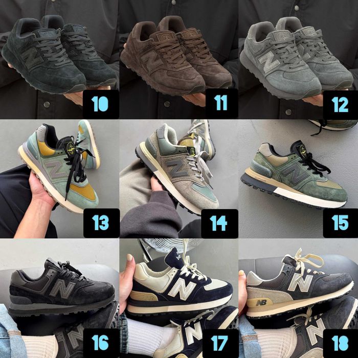 ‼️Відправляємо БЕЗ Передплати Кросівки New Balance 574 усіх кольорів | Розміри 36 - 45 | Унісекс