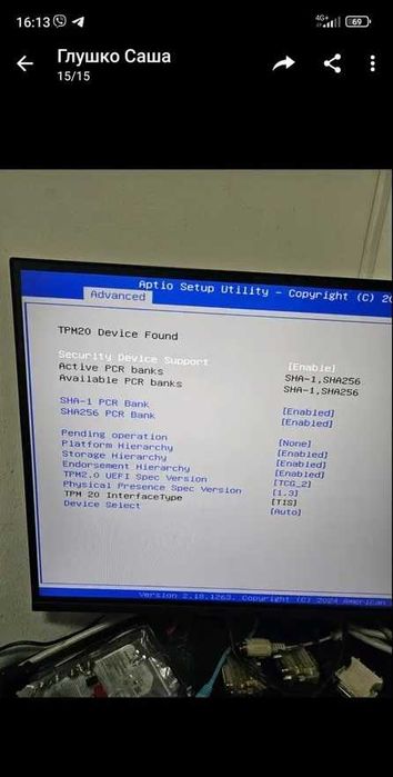 2011 X99 Soyo SY-X99E-D4 або QIyIda K9S + модуль TPM2.0, інше на вибір