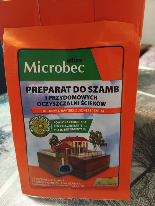 Бактеріїї для вигрібних ям та вуличного туалету.