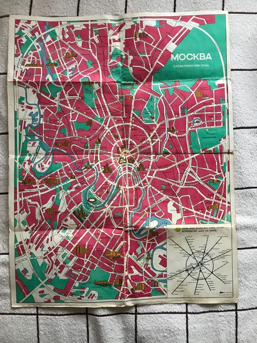 Mapa centrum Moskwy oraz WDNCh 1976 r.