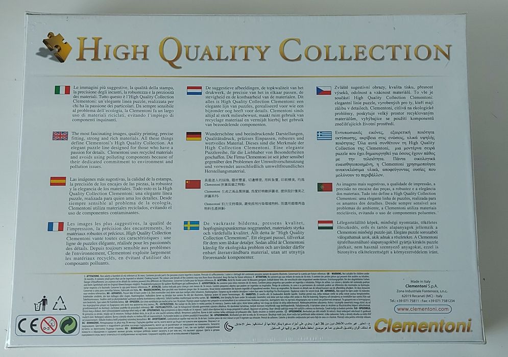 Puzzle High Quality Collection - Novo