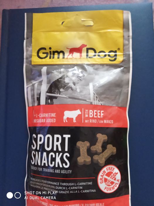 Витамизированые костачки для собак Джим Дог