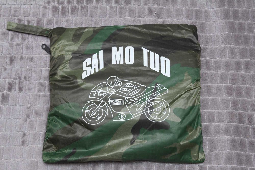 Військовий дощовик- плащ намет