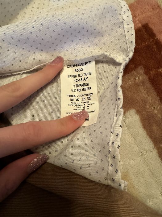 Продам дитячий костюм, трійка 12-18м