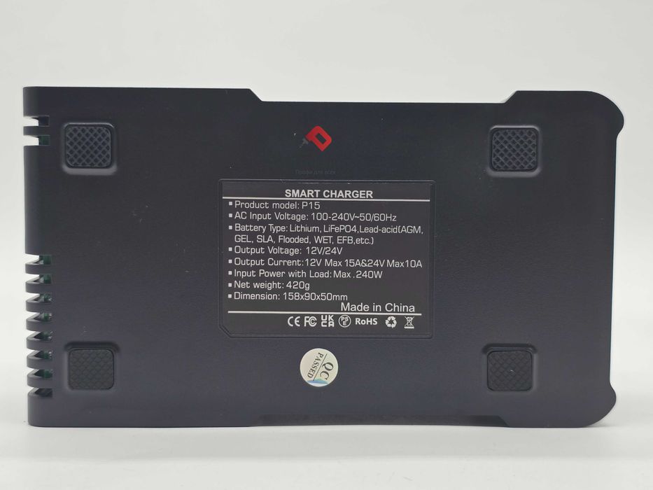 Автоматичний зарядний пристрій HTRC P15 12V15A / 24V10A, AGM і LiFePO4