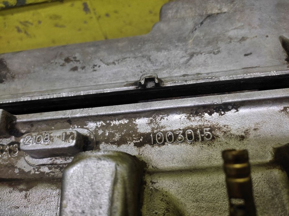 lada samara 1.3 głowica silnika