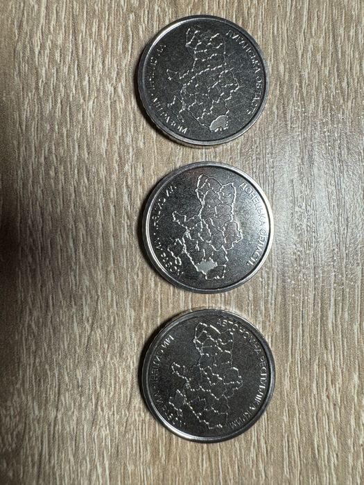 Ми сильні. Ми разом. АР Крим. Донецьк. Луганськ