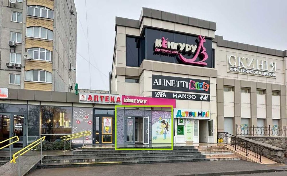 Бізнес Локація!Фасад!Окремиий вхід!Ремонт!Рекламний потенціал!Стоянка!