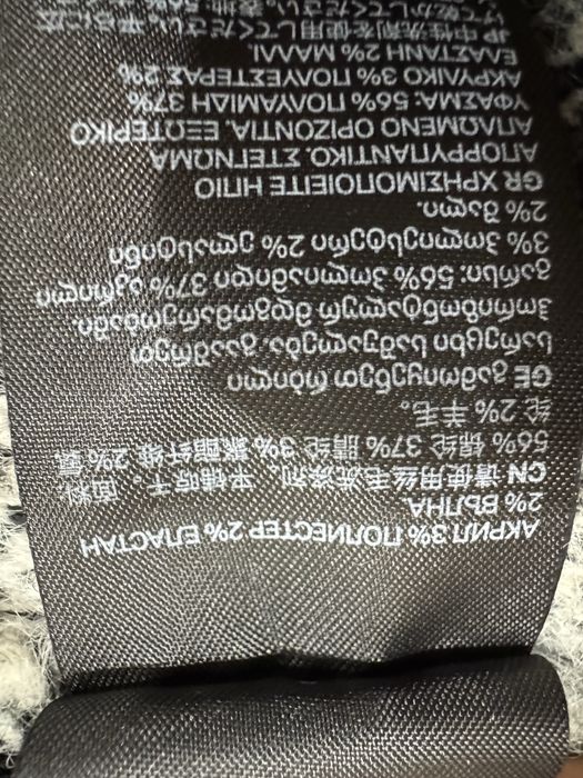 Свитер оверсайз(шерсть)