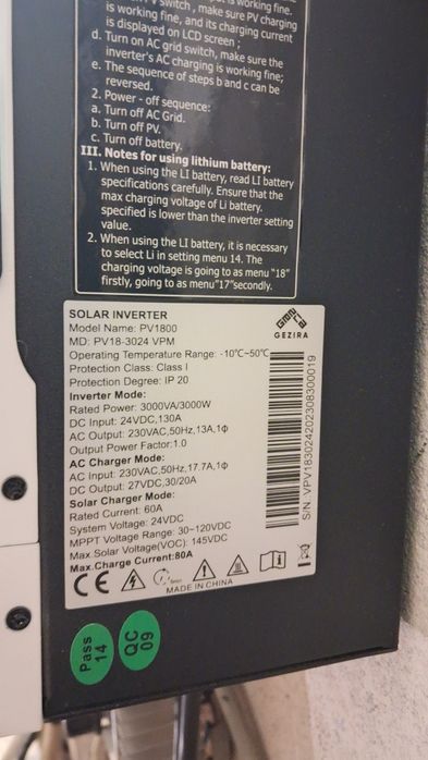 Інвертор  акумулятор lifepo4