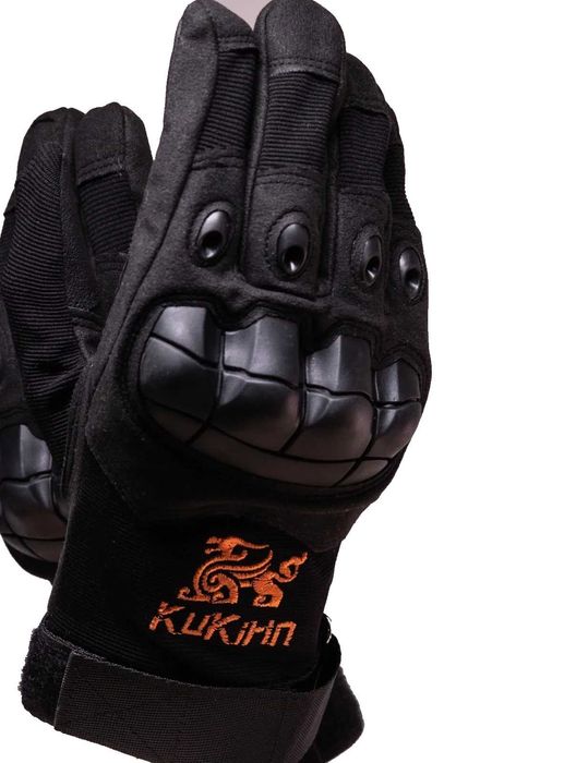 Kikirin Luvas Longas