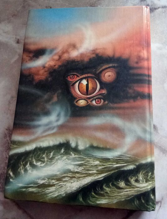 У. Ле Гуин. Слово для леса и мира одно и др. (серия Координаты чудес)