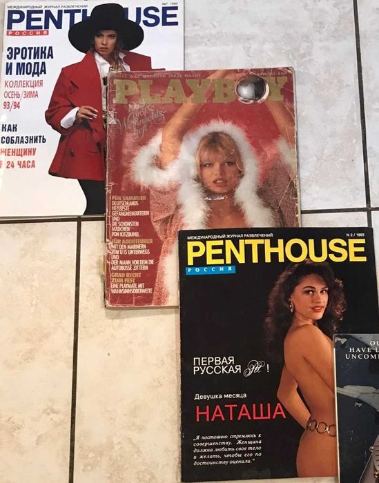 Раритет. Журнал Playboy и Penthouse