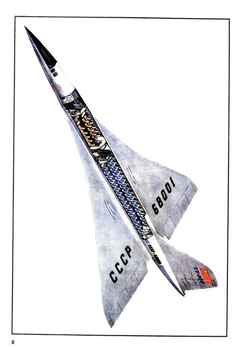 Mały Modelarz 4 1972 samolot TU-144 - REPRINT
