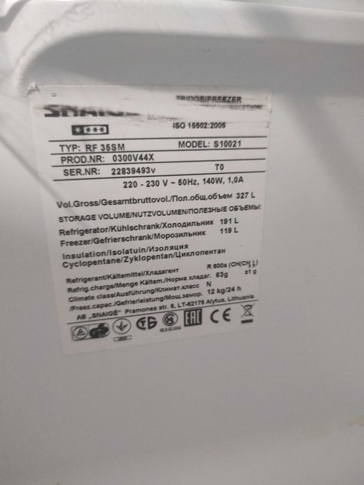 Продам холодильник Snaige RF35