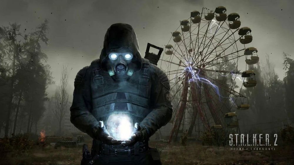 Stalker 2: Heart of Chornobyl Ultimate edition Preorder Ключ активації