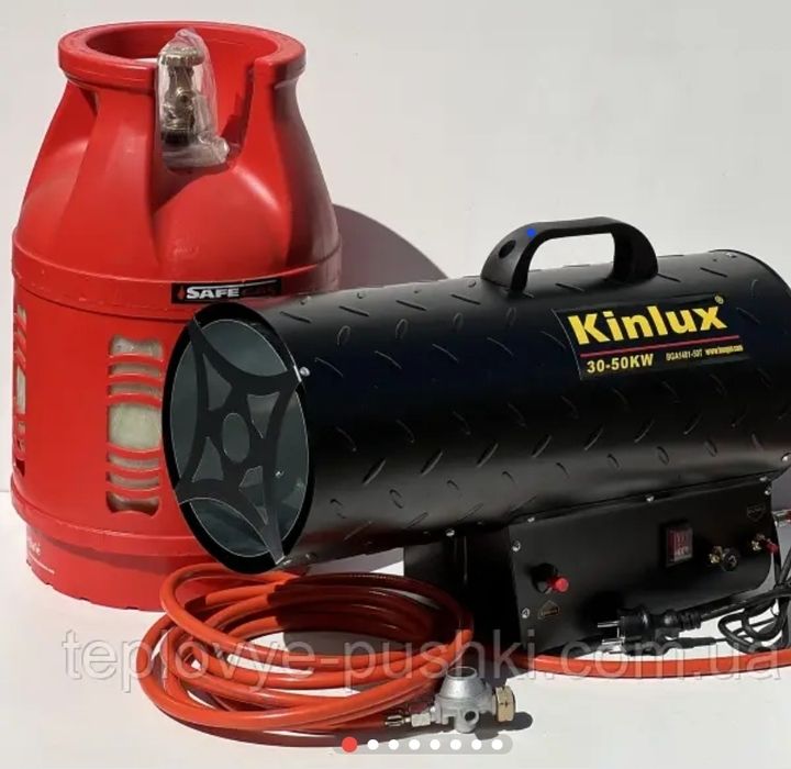 Прокат Газова пушка натяжні стелі та обігрів