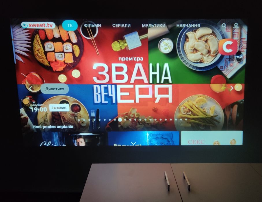 Найновіший 2025 проектор Full HD (1080) Magcubic HY310 + автофокус 4K