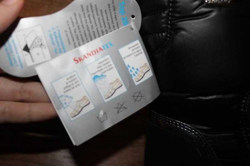 Зимові термочоботи Skandia-tex, 39 розмір