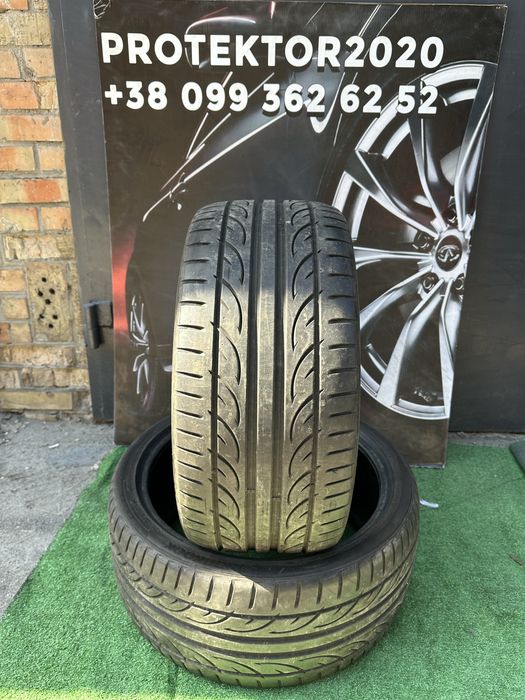 255/35 R19 Hankook Ventus evo 2. 19 г пара шин летних.