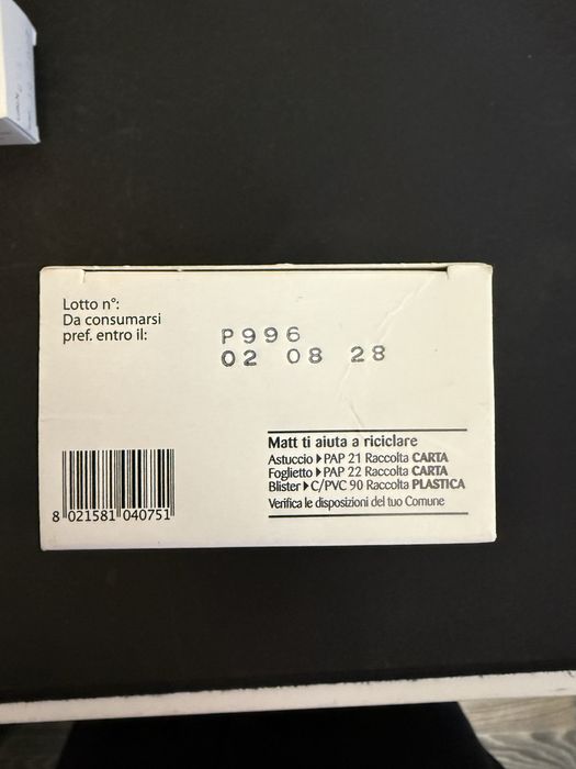 Omega 3  вітаміни Італія