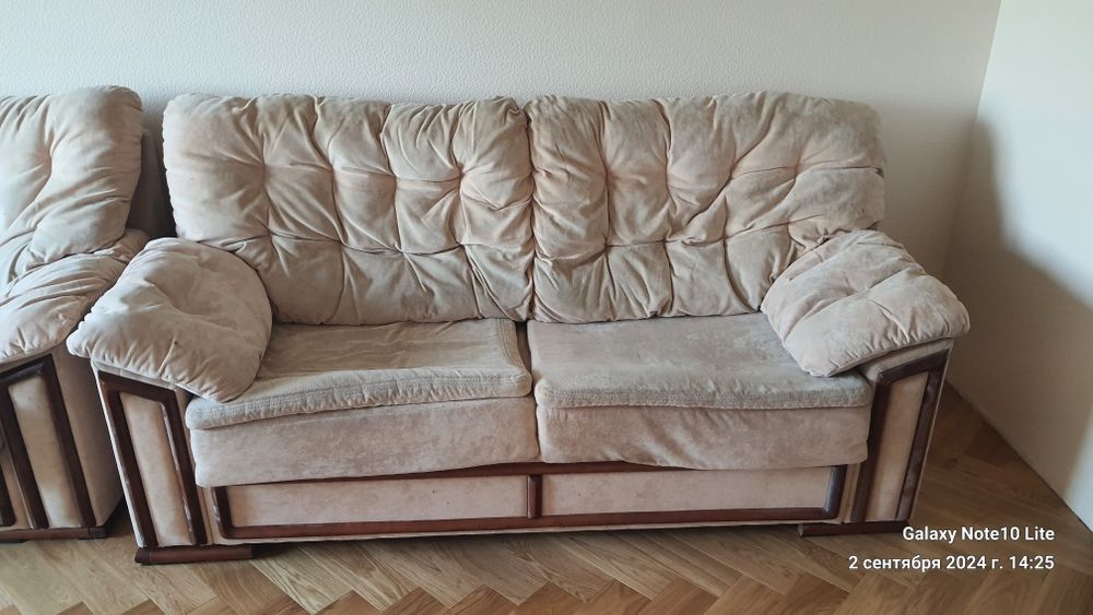 Продам м'яку частину