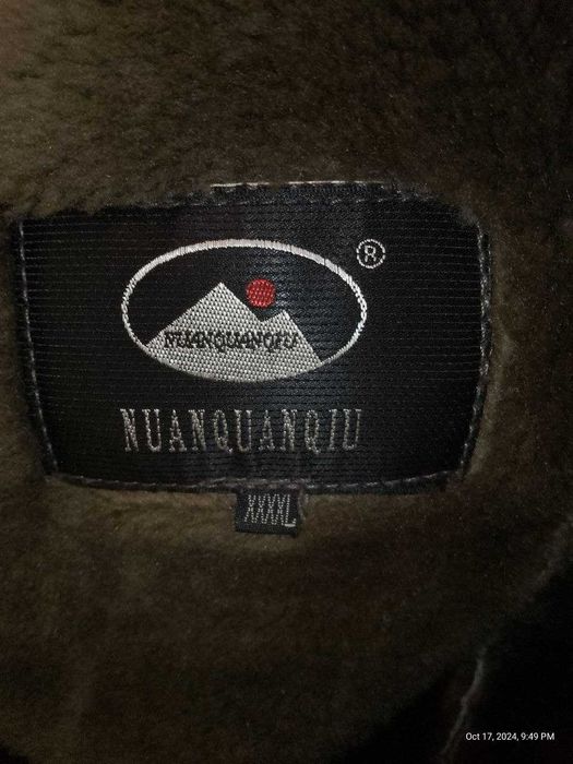 Дубленка женская