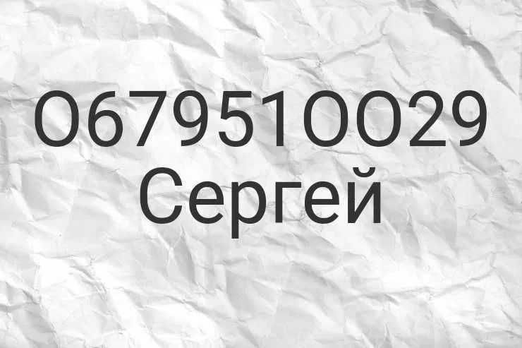 Сенсорные Bluetooth наушники