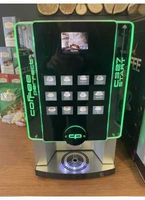 Аренда кофейного оборудования Харьков