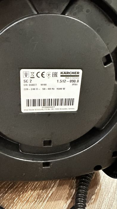 Пароочиститель KARCHER SC 2