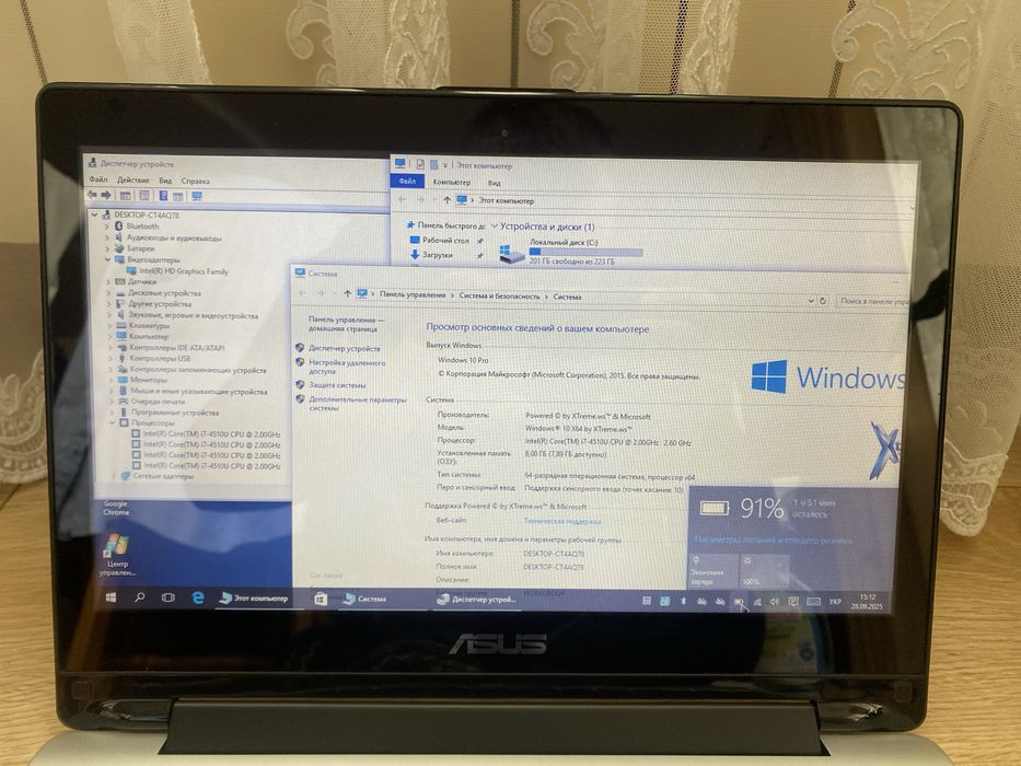 Ноутбук сенсорний Asus TP300 (i7-4510 4x2.0GHz, 8gb, SSD 240gb)