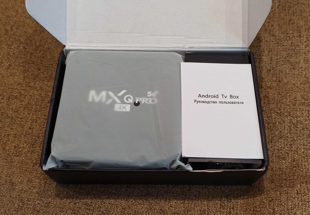 Смарт-ТВ приставка Android Box MXQ 4K Pro 5G 2/16ГБ