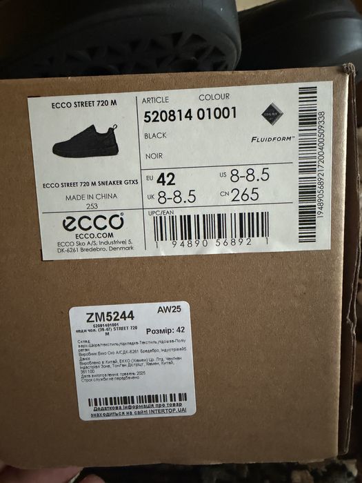 Кеди ECCO Street 720