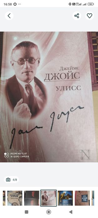 Классика. Комплект книг