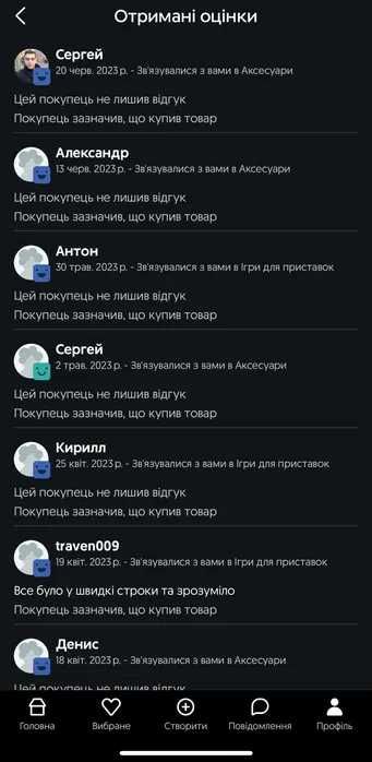 Хbох Gаmе Pаss New