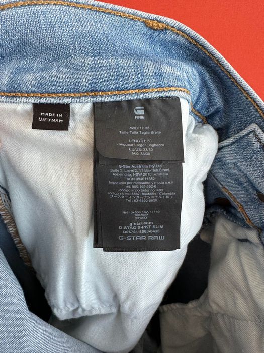 G-STAR RAW D-STAQ оригінал чоловічі джинси штани розмір 33 34