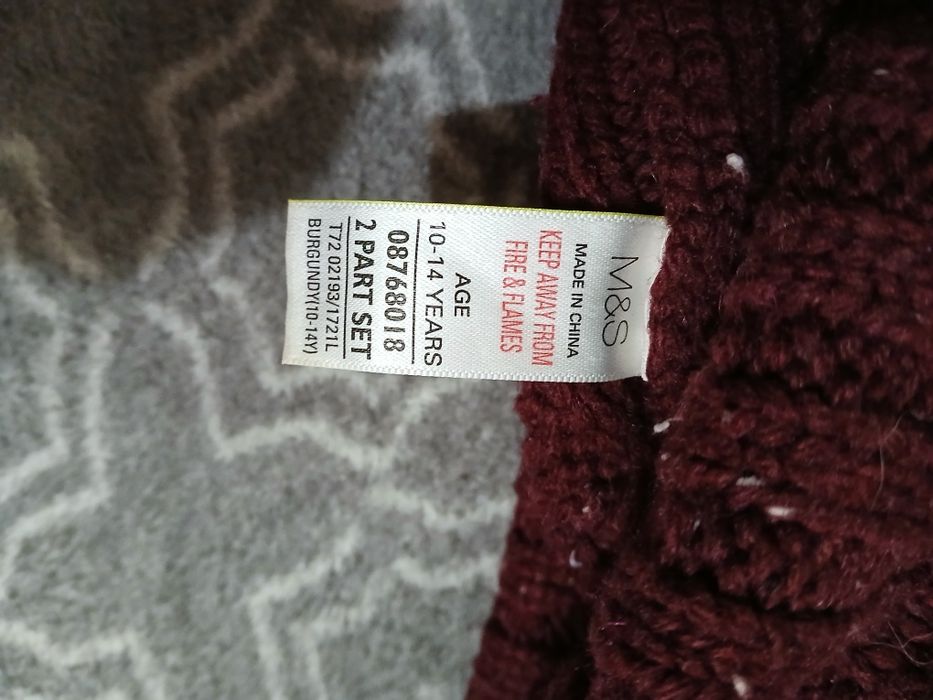 Шапка підліткова M&S