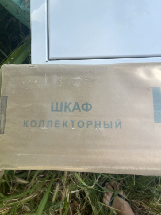 Шкаф колекторный внутренний,новый,самовывоз Черновцы