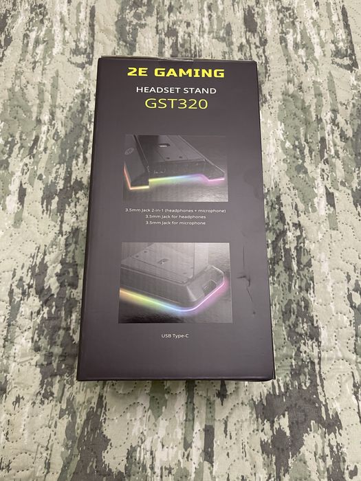 Headset stand gst320