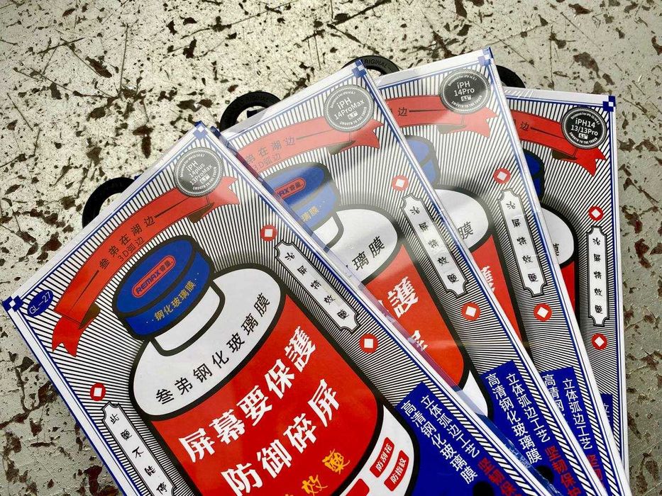 Защитное стекло Remax NEW GL-27 для Apple iPhone 14/14 Pro/14 Pro Max