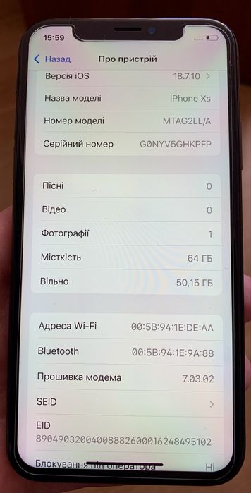 Apple iPhone Xs(64gb, 85%) стан ідеальний